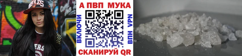 A-PVP СК КРИС  Великий Устюг 
