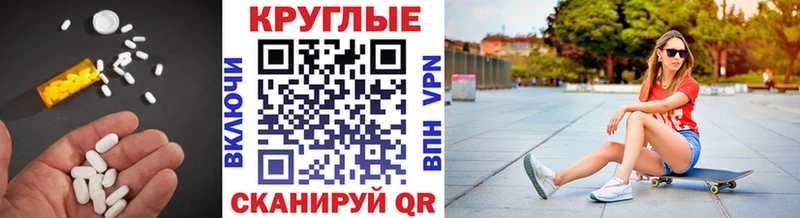Ecstasy DUBAI  где найти наркотики  Великий Устюг 
