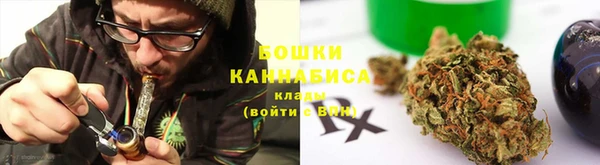 ECSTASY Бугульма