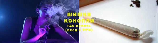 ECSTASY Бугульма