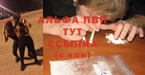 скорость Бабаево