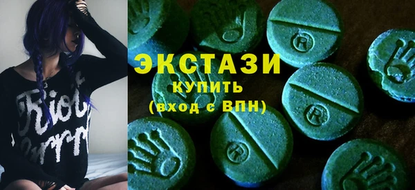 крисы Бронницы