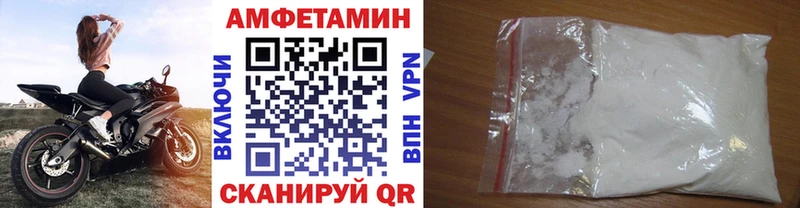 MEGA сайт  Великий Устюг  Первитин пудра  магазин  наркотиков 