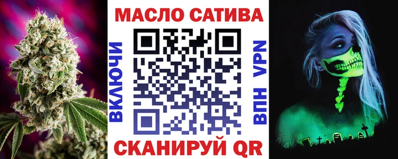 Дистиллят ТГК вейп с тгк  где найти наркотики  Великий Устюг 