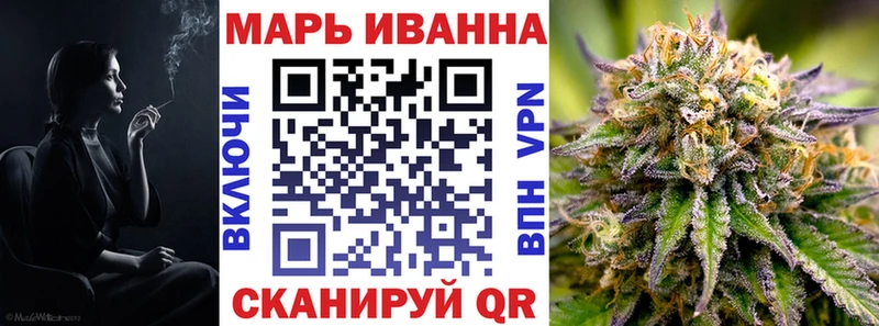 наркота  Великий Устюг  Каннабис White Widow 